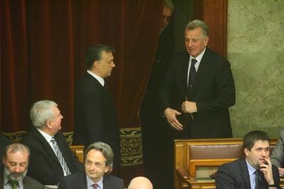 Országgyűlés-stock-foto