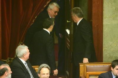 Országgyűlés-stock-foto