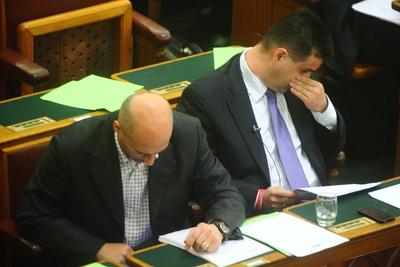 Országgyűlés-stock-foto