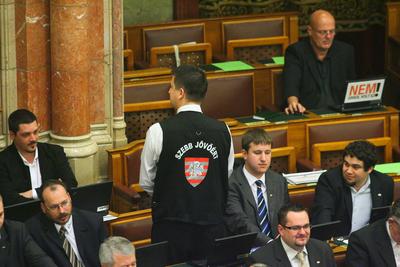 Országgyűlés-stock-foto