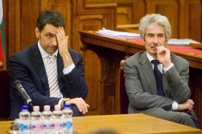 A parlamenti pártok meghallgatják a köztársasági elnök-jelölteket-stock-foto