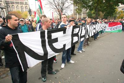 Ne bántsd a magyart!-stock-foto
