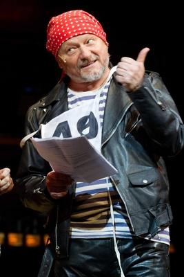 Színházak éjszakája a Katona József Színházban-stock-foto