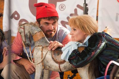 Pozsonyi Piknik-stock-foto