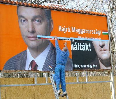 Választási plakát-stock-foto
