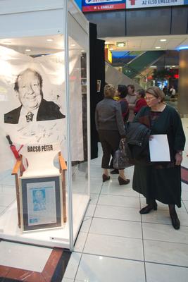 Bacsó Péter emlékkiállítás-stock-foto