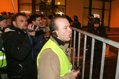 Március 15. - Ünnepségek és rendzavarás a Nemzeti Ünnepen-stock-foto