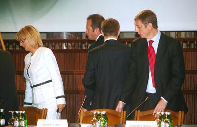 Nemzeti Csúcs-stock-foto