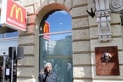 Faludy György emléktábla-stock-foto