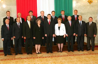 Az ország vezetői-stock-foto