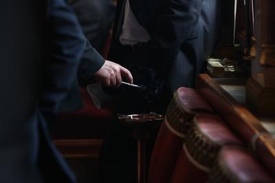 Parlament - dohányzó-stock-foto