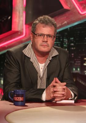 Az Esti Frizbi felvétele-stock-foto