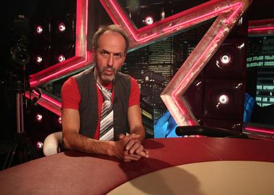 Az Esti Frizbi felvétele-stock-foto