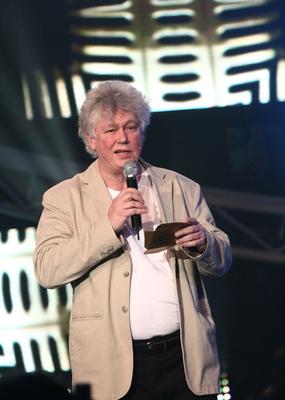 Fonogram gála a Millenáris Teátrumban-stock-foto