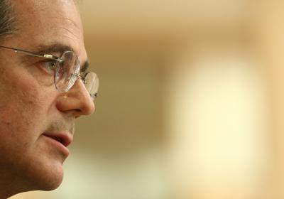 Monetáris Tanács ülése-stock-foto