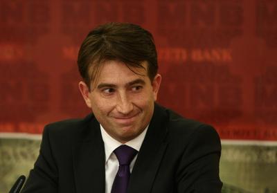 Monetáris Tanács ülése-stock-foto