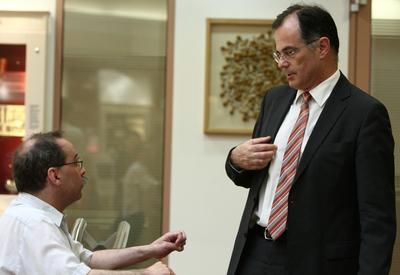 Monetáris Tanács ülése-stock-foto