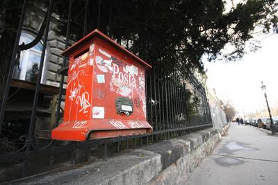 Postaláda-stock-foto