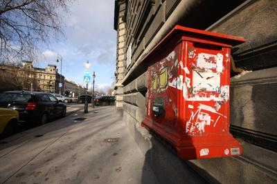 Postaláda-stock-foto