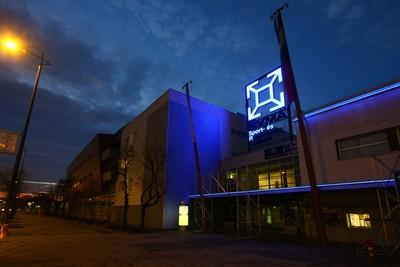 SYMA rendezvénycsarnok-stock-foto