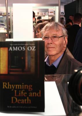 XVII. Budapesti Nemzetközi Könyvfesztivál-stock-foto