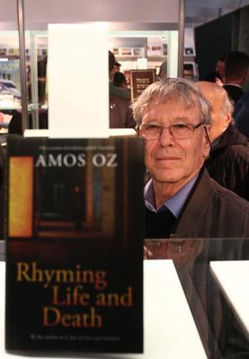 XVII. Budapesti Nemzetközi Könyvfesztivál-stock-foto