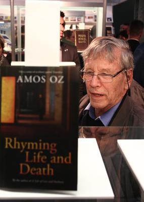 XVII. Budapesti Nemzetközi Könyvfesztivál-stock-foto