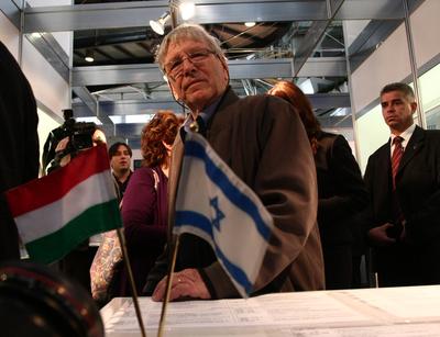 XVII. Budapesti Nemzetközi Könyvfesztivál-stock-foto