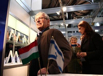 XVII. Budapesti Nemzetközi Könyvfesztivál-stock-foto