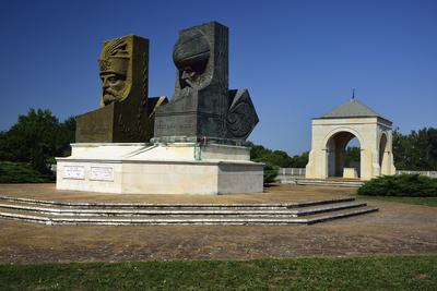 Szigetvár-stock-foto