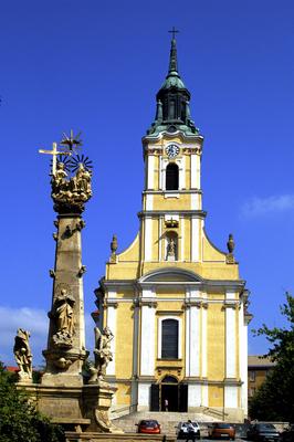 Szekszárd, Belvárosi Római Katolikus templom-stock-foto