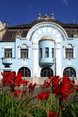 Nyíregyháza, a Szabolcs Takarékszövetkezet székháza-stock-foto