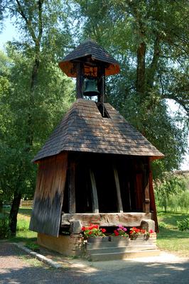 Zalaegerszeg, Göcseji Falumúzeum-stock-foto
