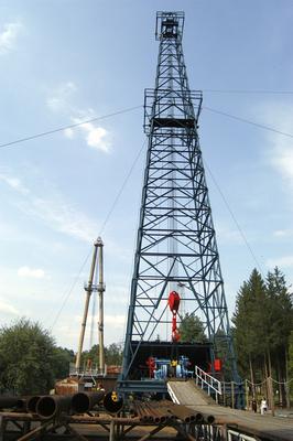 Zalaegerszeg, Magyar Olaj- és Gázipari Múzeum-stock-foto