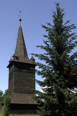 Szabolcsbáka, a református templom haranglába-stock-foto