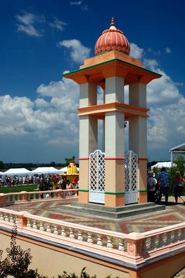 Somogyvámos, Krisna-völgy-stock-foto