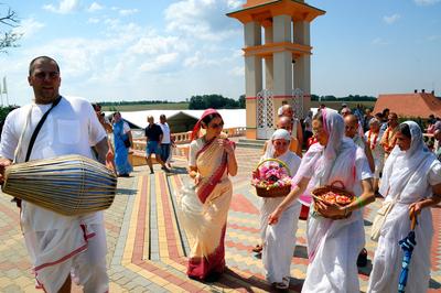 Somogyvámos, Krisna-völgy-stock-foto