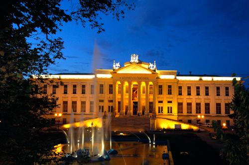 Szeged, Móra Ferenc Múzeum-stock-foto