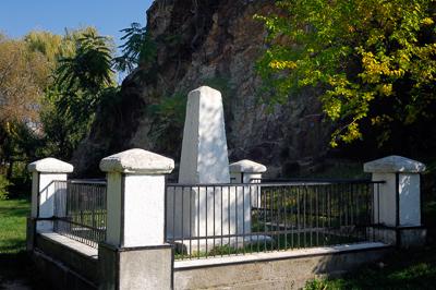 Nadapi szintezési ősjegy-stock-foto