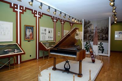 Martonvásár, Beethoven Emlékmúzeum-stock-foto