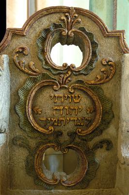 Mádi zsinagóga-stock-foto