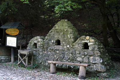 Szilvásvárad, Szabadtéri Erdei Múzeum-stock-foto