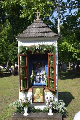 Balassagyarmat-stock-foto