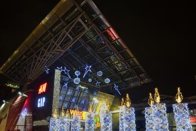 Karácsonyi fényekben a WestEnd City Center-stock-foto