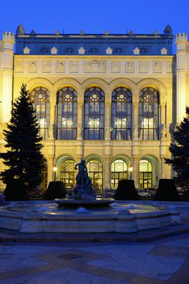 Budapest, Pesti Vigadó-stock-foto