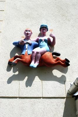 Disel, Első Magyar Látványtár-stock-foto