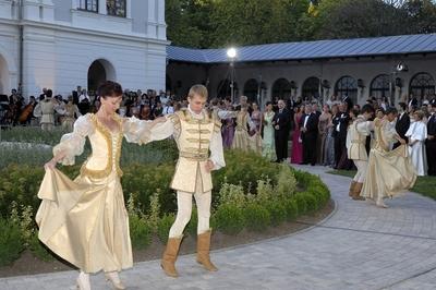 A 184. Anna-bál Balatonfüreden-stock-foto