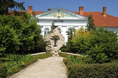 Városi Könyvtár és Művelődési Központ, Jászapáti-stock-foto