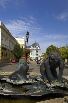 Nyíregyháza-stock-photo