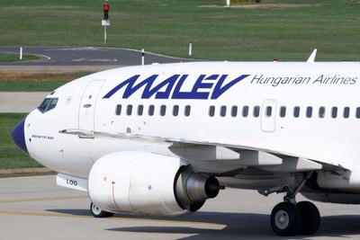 Ferihegyi repülőtér-stock-foto